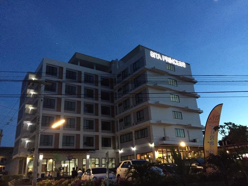 The Sita Princess 酒店 Buriram